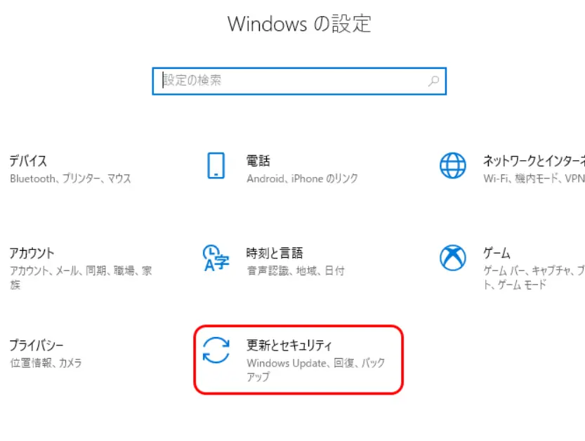 dell 安い ノート windows10 再セットアップ